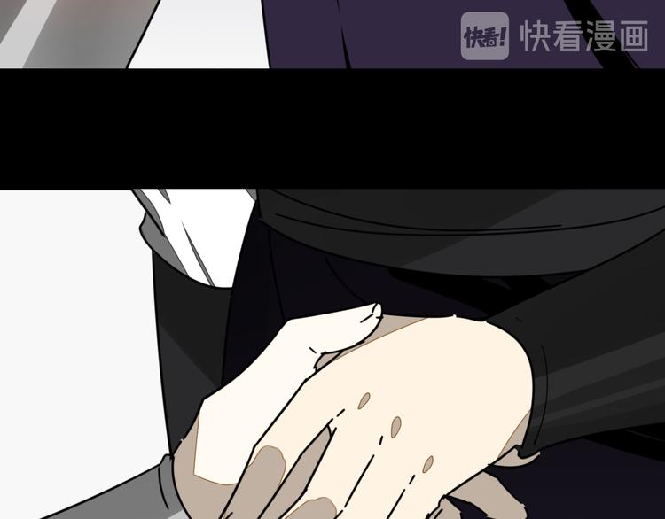 第66话 二皇子的选择83