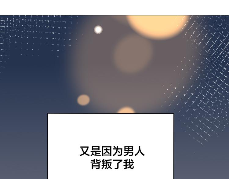 第11话 初次谈心36