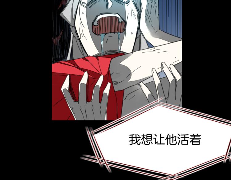 第75话 再次发病35