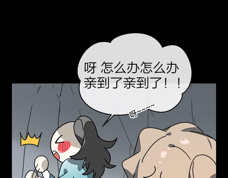 第62话 贴贴106