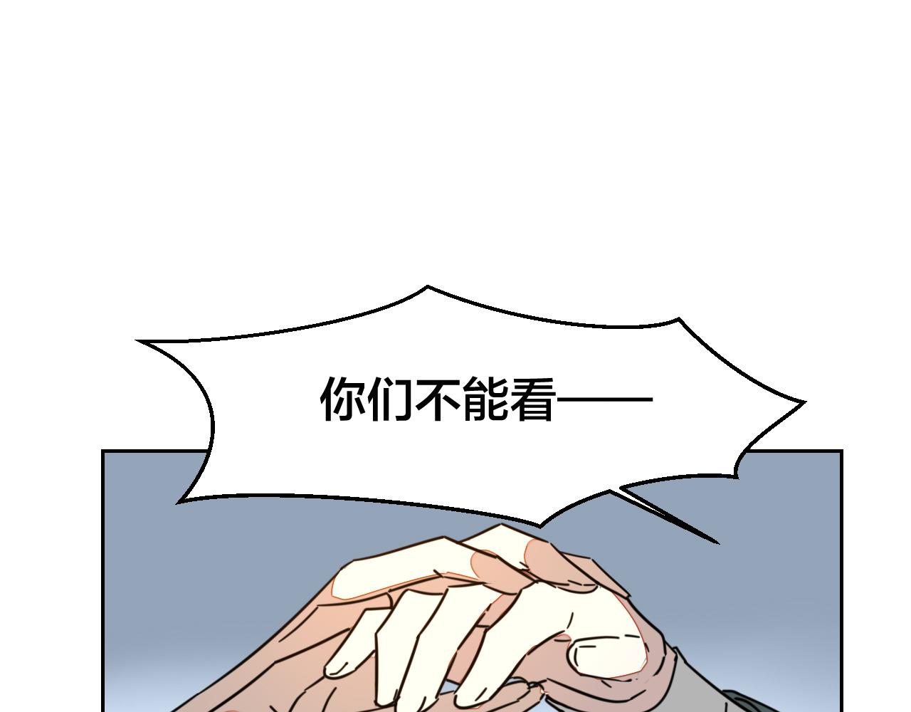 第50话 归来141