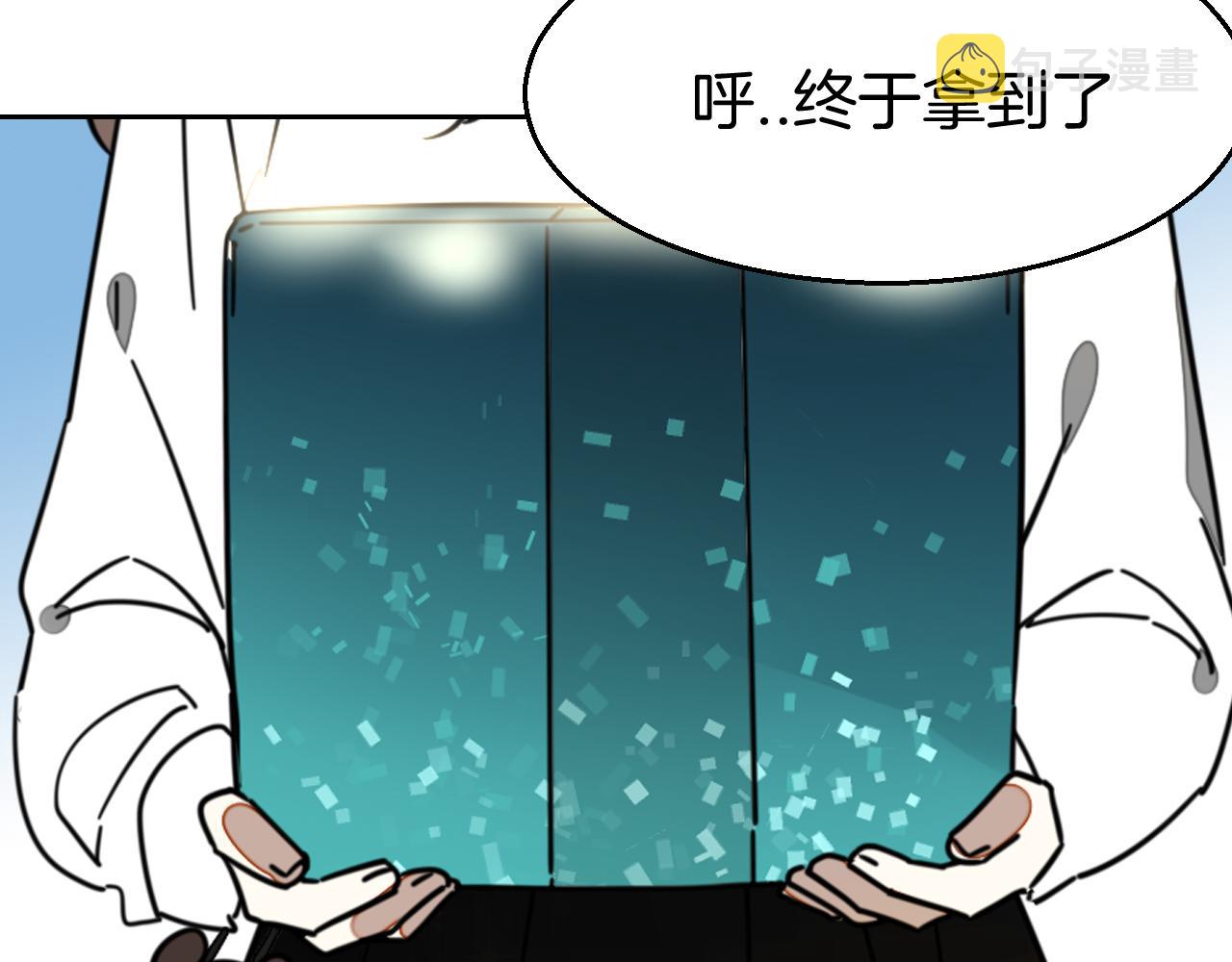 第48话 现代上23