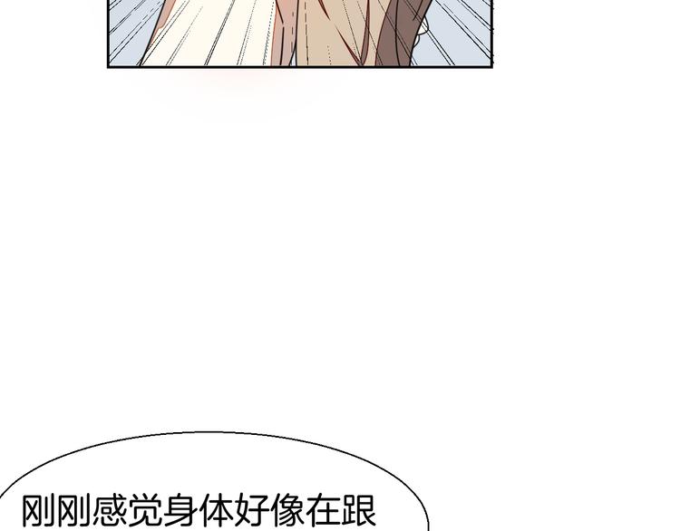 第18话 治愈96