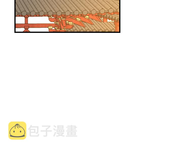 第72话 对峙40