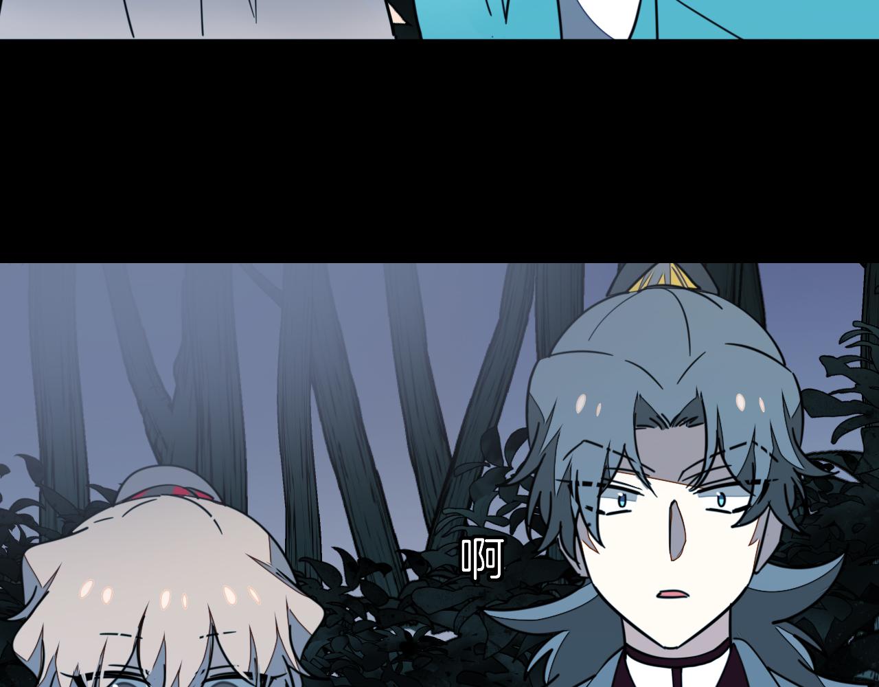 第54话 嗜血的秘密30