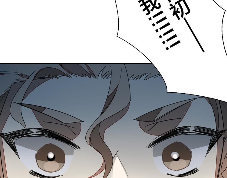 第13话 被俘84