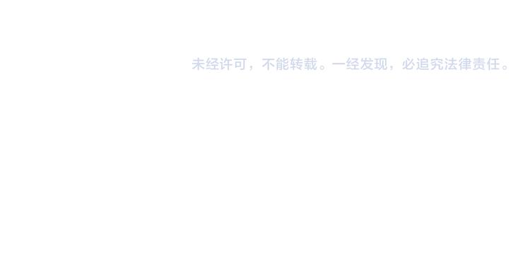 第28话 我娶你吧106