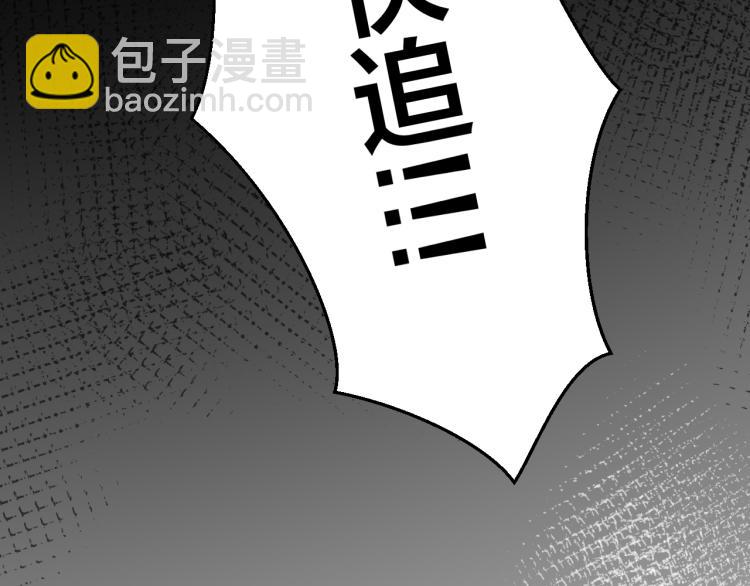 第75话 再次发病120