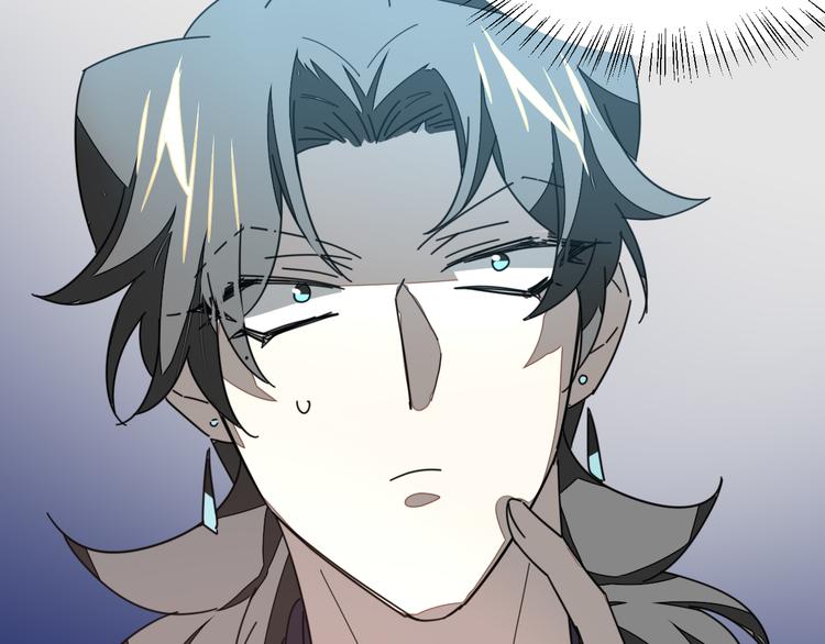 第31话 身份之谜47