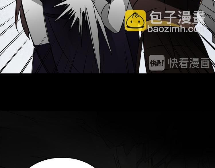 第66话 二皇子的选择94