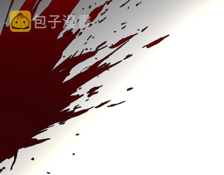 第80话 败局119