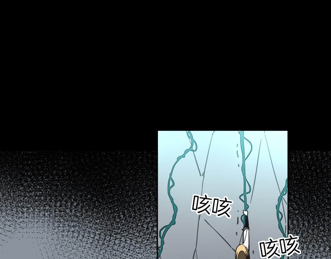 第59话 隼12