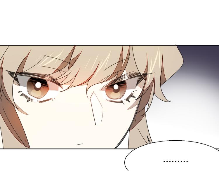 第9话 陷害49