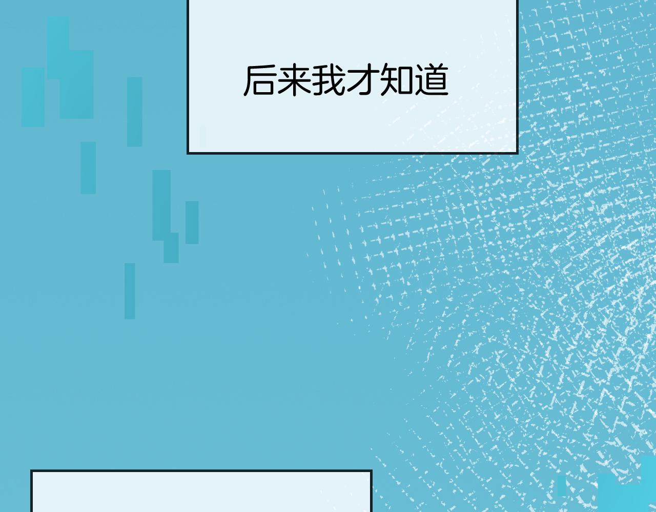 第48话 现代上69
