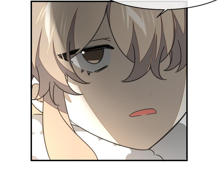 第71话 红衣女子现身5