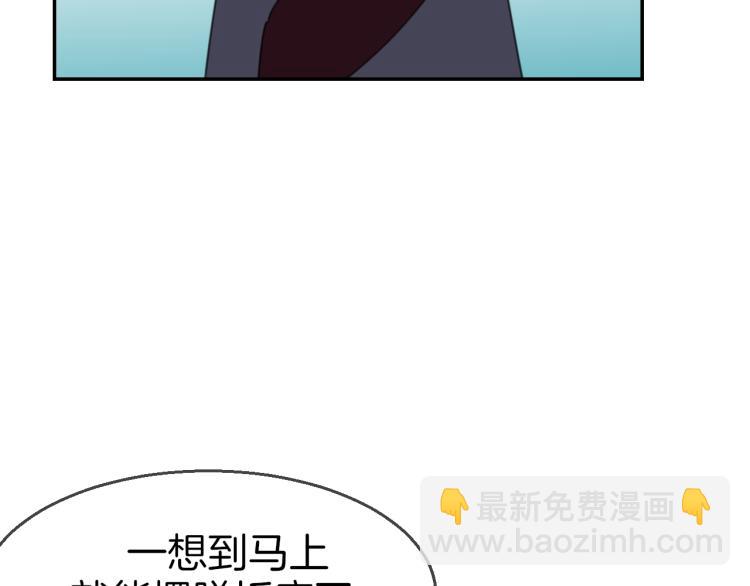 第76话 解蛊19
