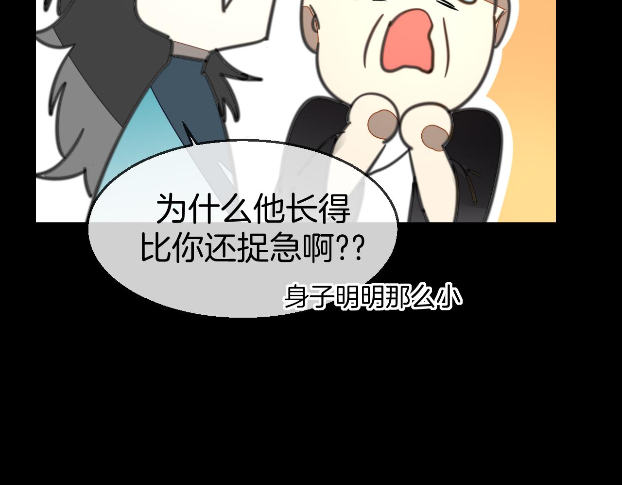 第58话 枭24