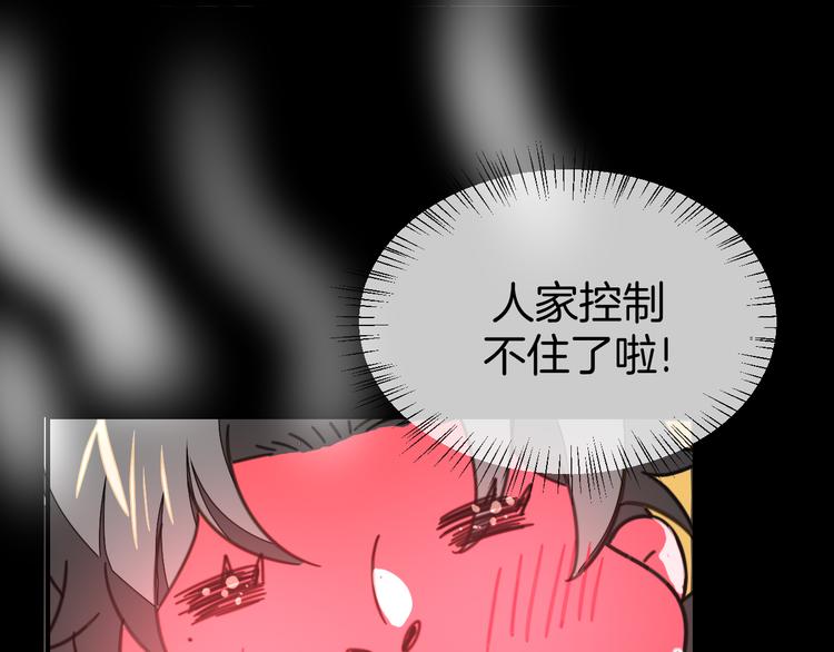 第70话 再入清怀县88