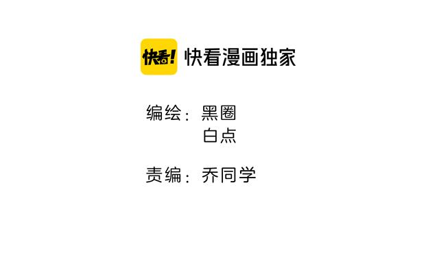 第78话 喜欢1