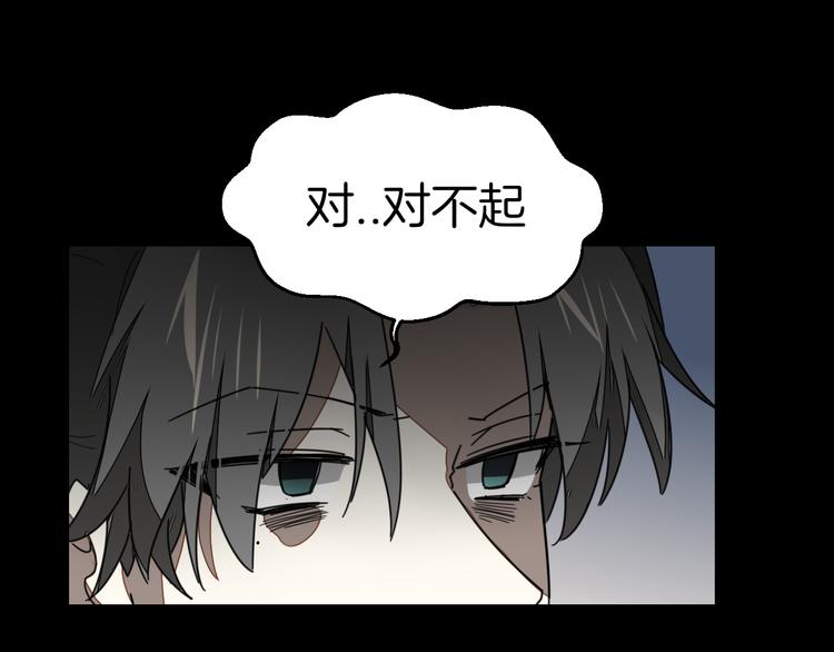 第62话 贴贴15