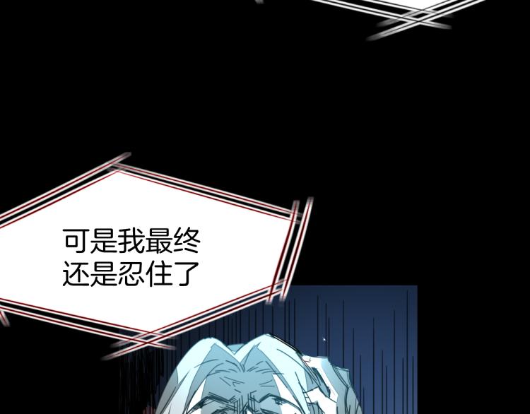 第75话 再次发病34