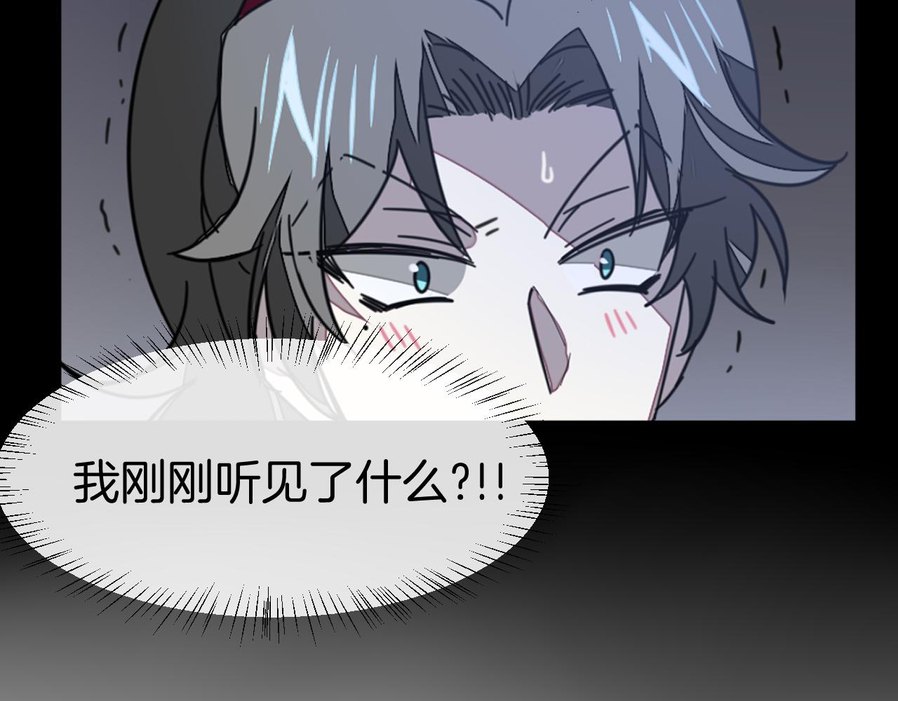 第42话 温泉偶遇68