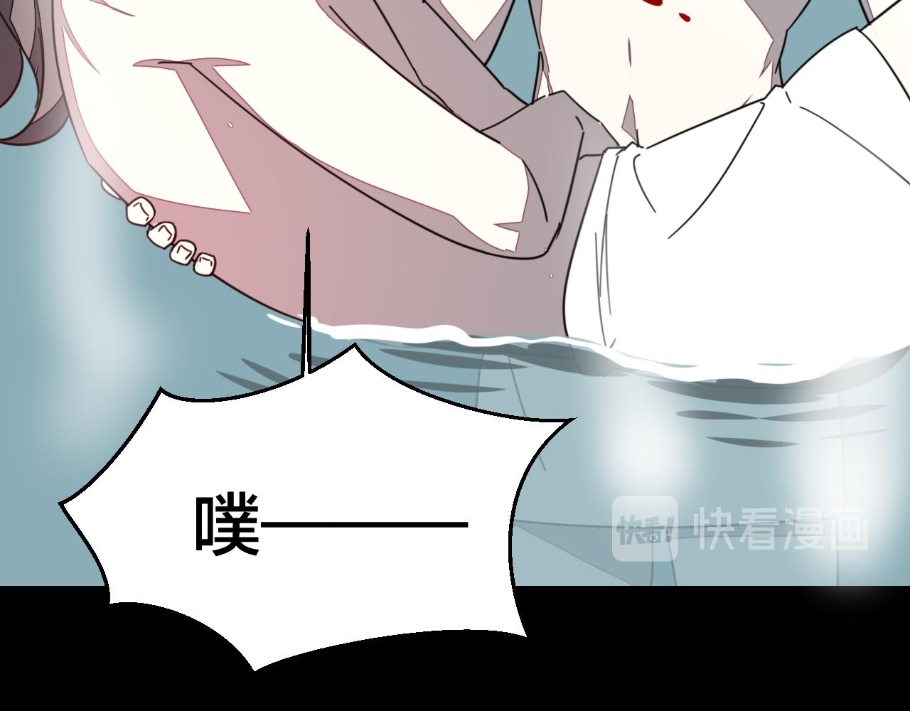 第42话 温泉偶遇35