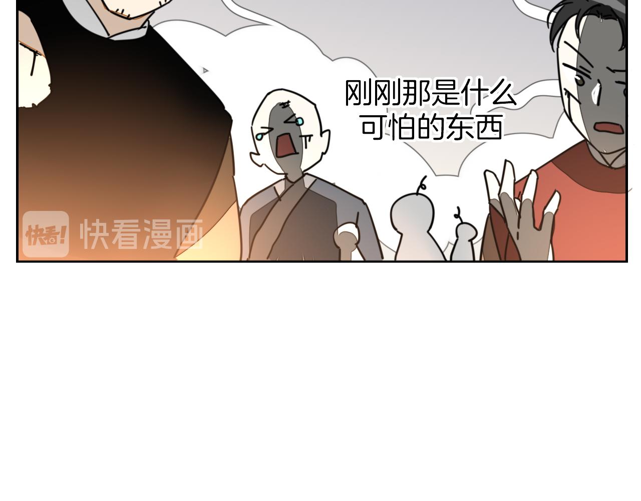 第51话 擂场突变39