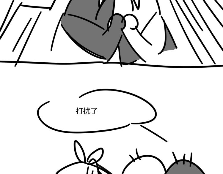 第78话 喜欢127