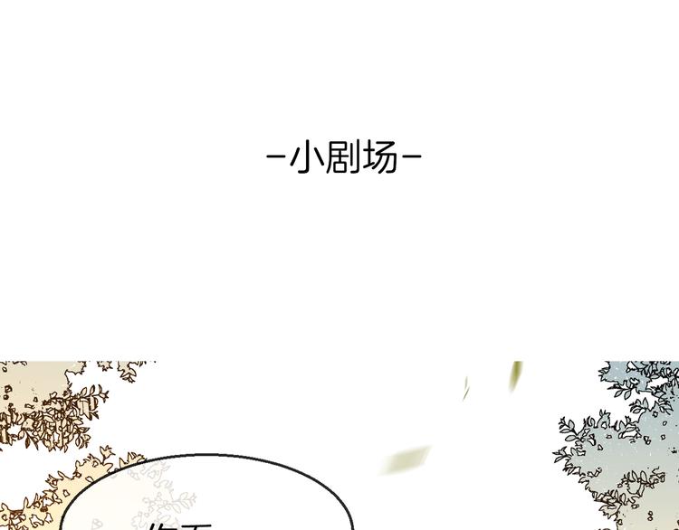 第67话 亲亲118