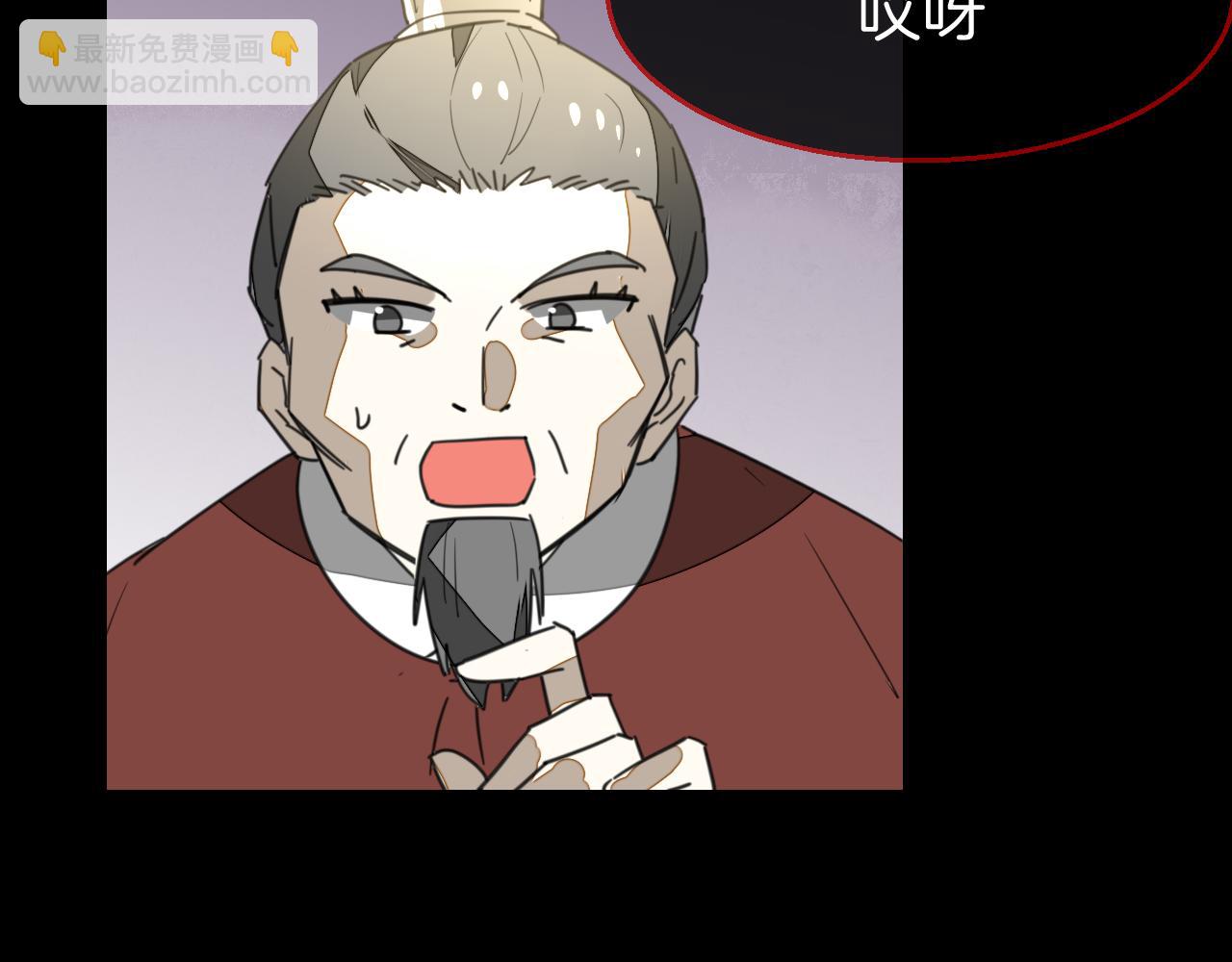 第73话 真相51