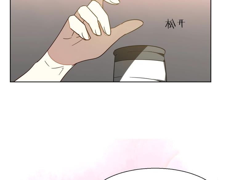 第5话 变身！22