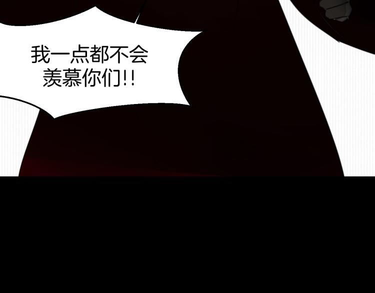 第80话 败局115