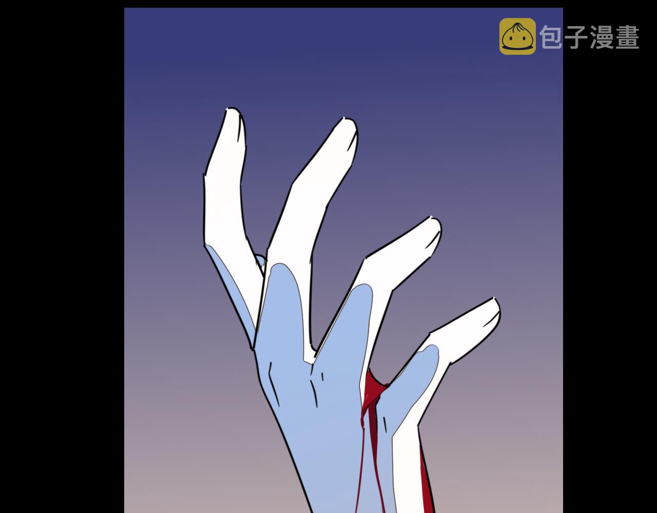 第54话 嗜血的秘密42
