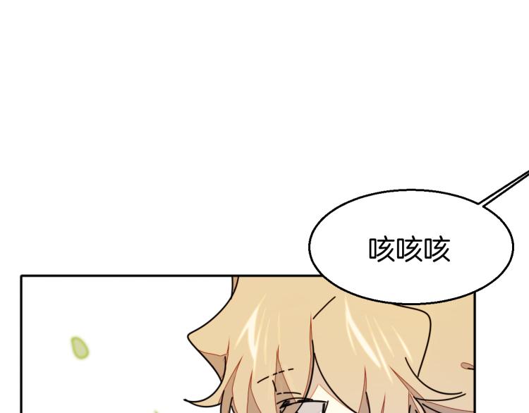 第82话 完结篇下 我回来了81