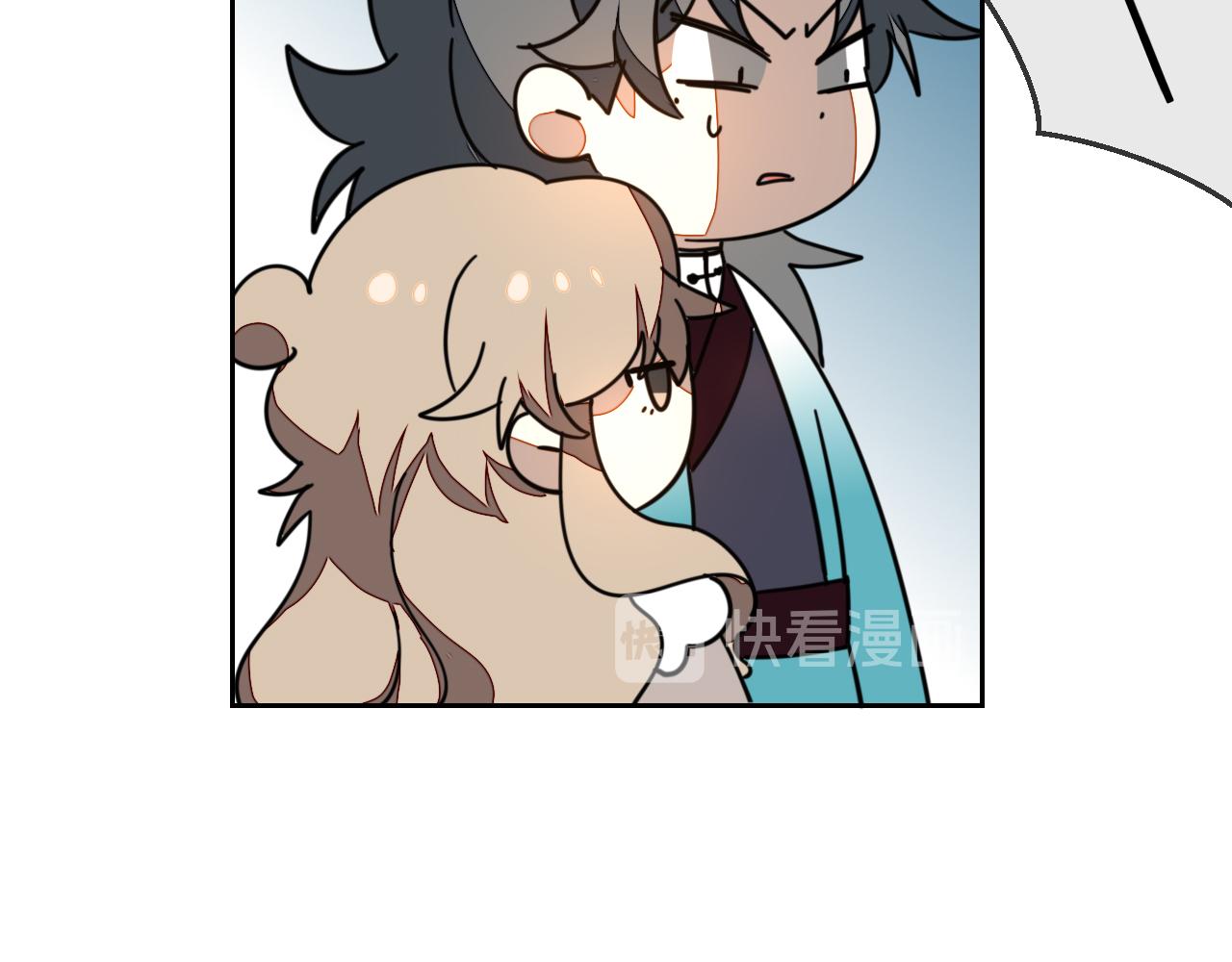 第45话 靡有初心疼我！104