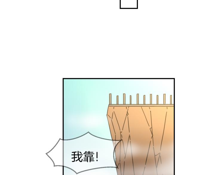 第79话 归来91