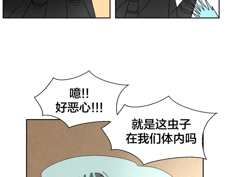 第18话 治愈126