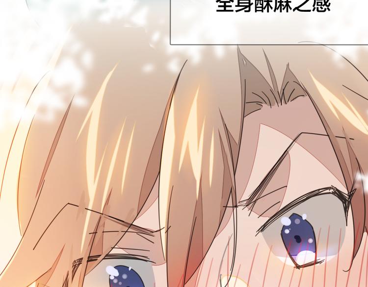 第36话 前因后果31