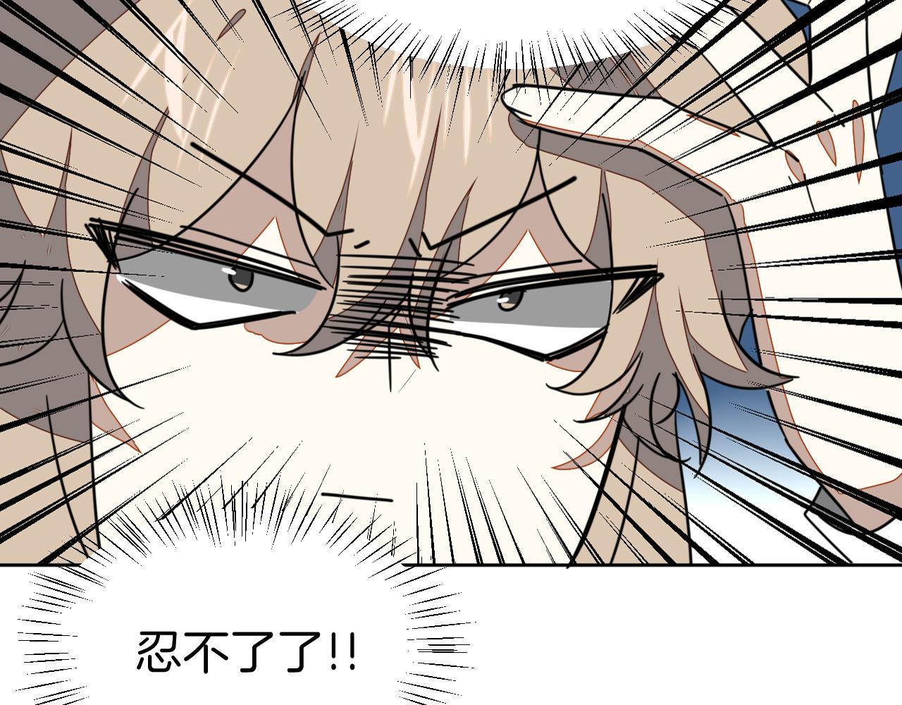 第53话 出发17