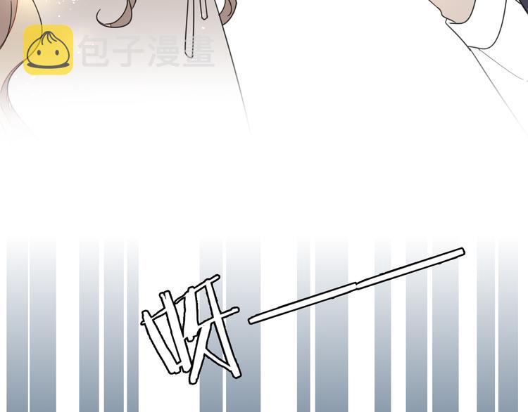 第8话 比试投壶157
