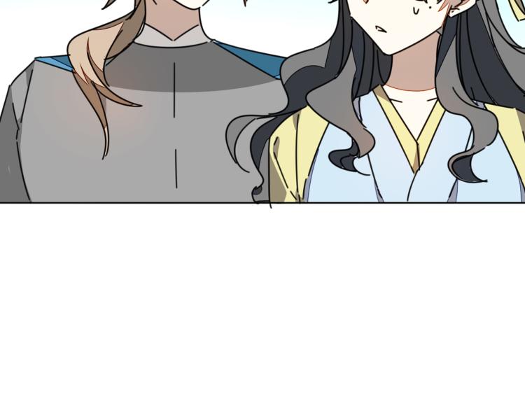 第81话 完结篇上 失踪?87