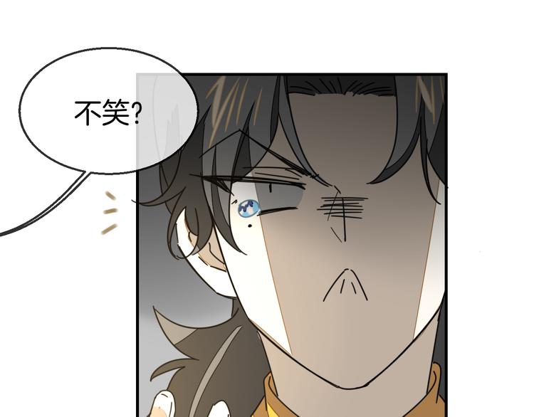 第67话 亲亲28