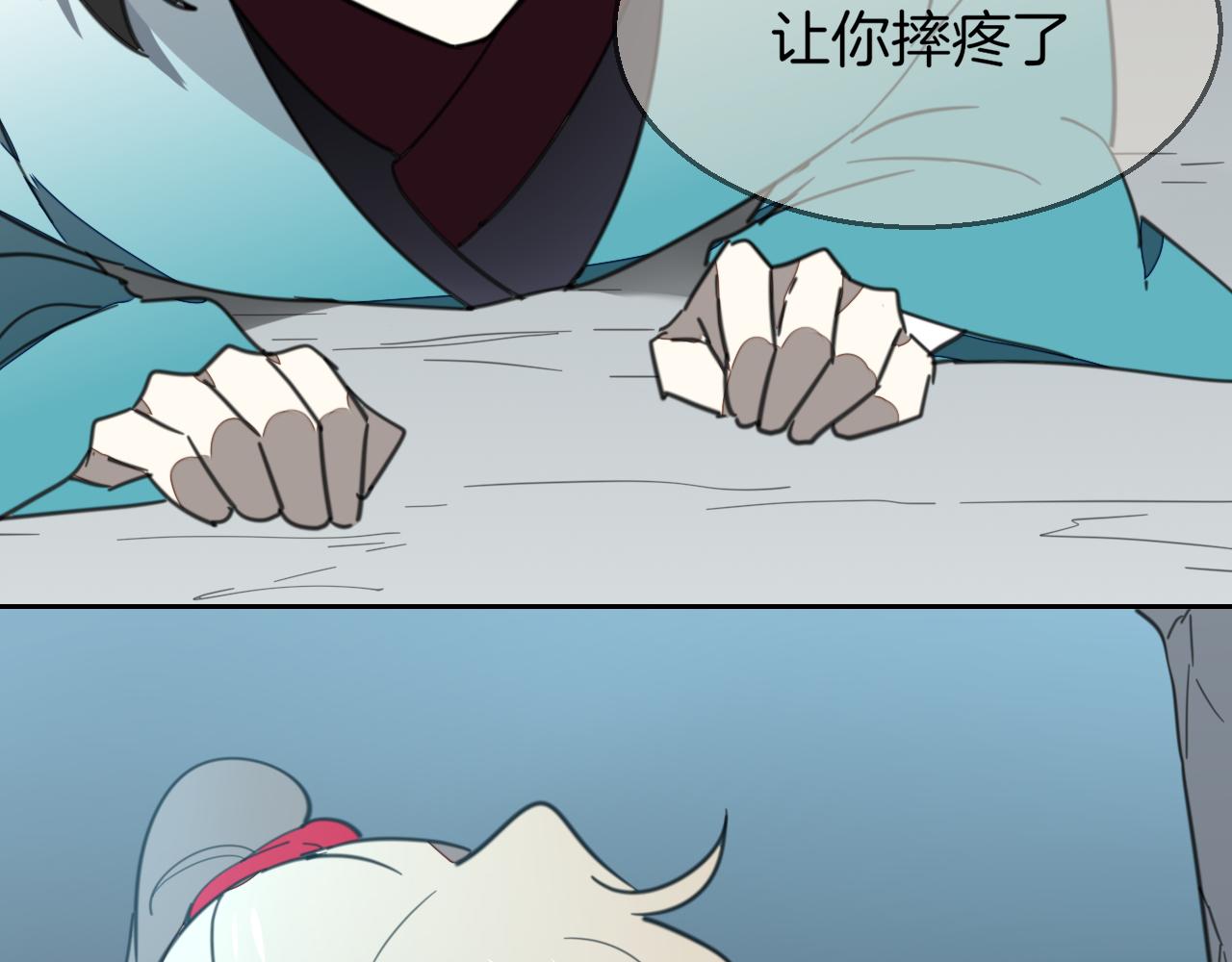 第58话 枭108