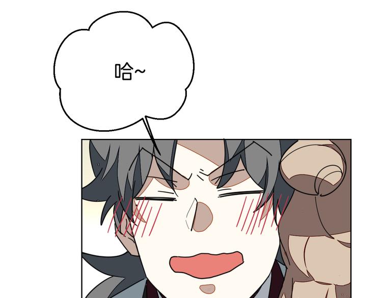 第37话 定亲失败113