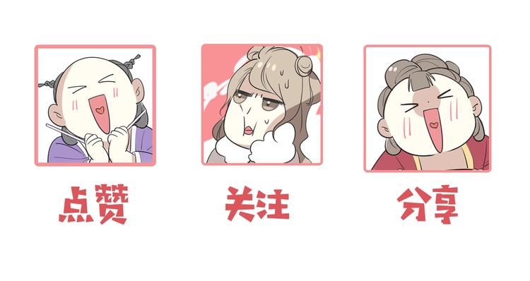 第6话 变身2114