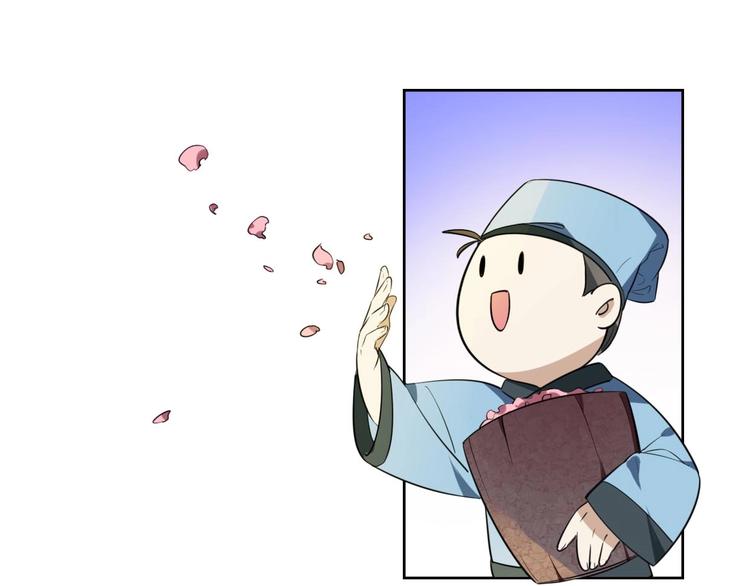 第1话 该出手时就出手51