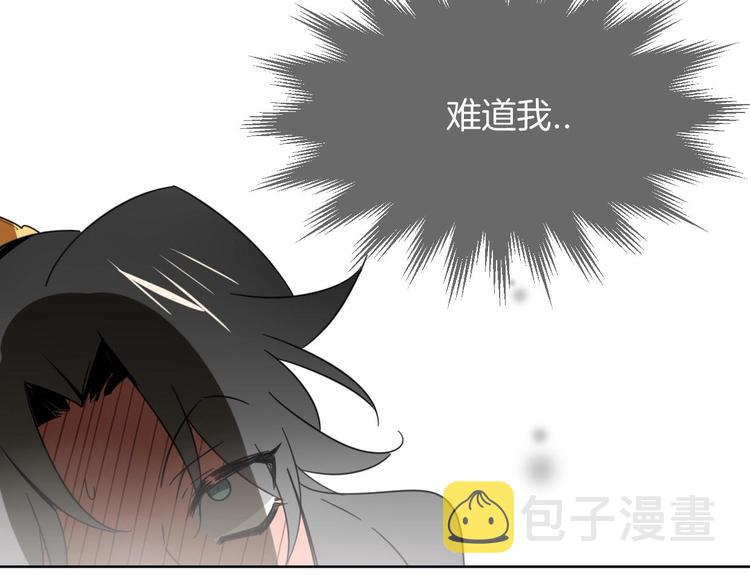 第4话 为“爱”性转134