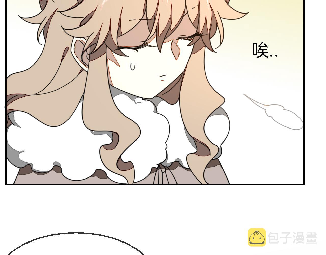第45话 靡有初心疼我！80
