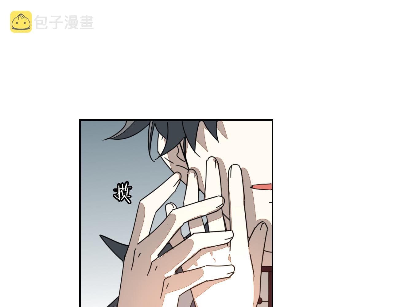 第45话 靡有初心疼我！92